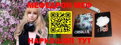 кокаин Волжский