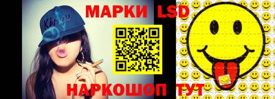 сатива Бузулук