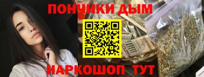 первитин Волжск
