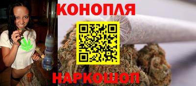 первитин Волжск