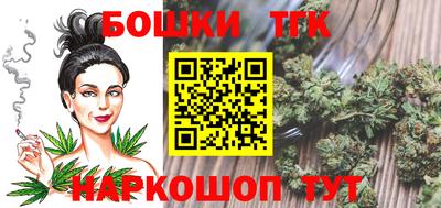 первитин Волжск