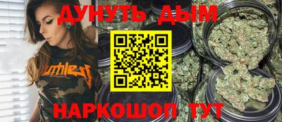 таблы Бугуруслан
