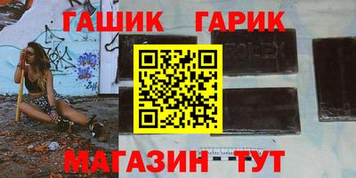 кокаин Волжский