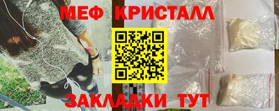 кокаин Волжский