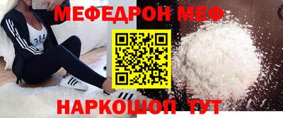 сатива Бузулук